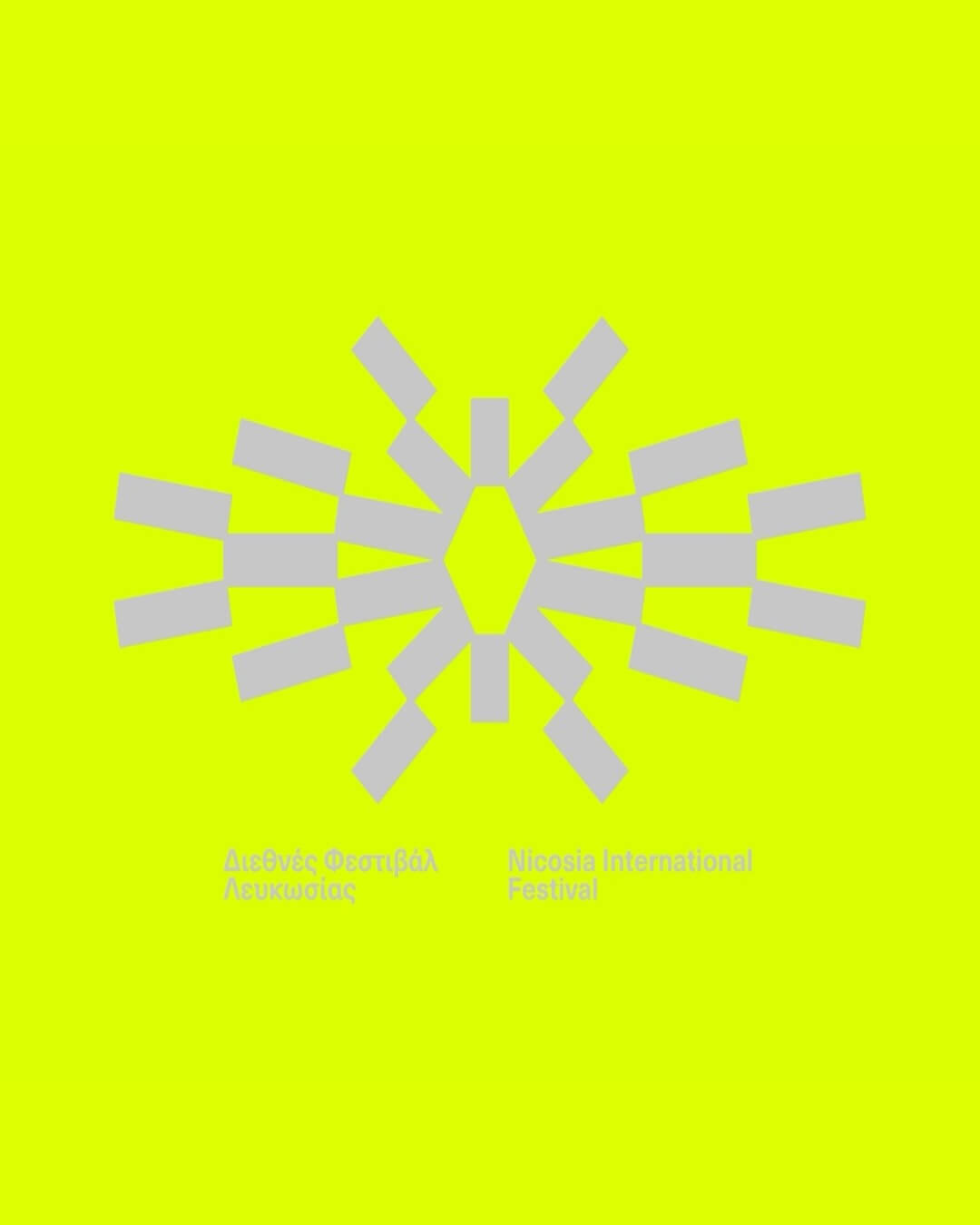 Pandelis Diamantides